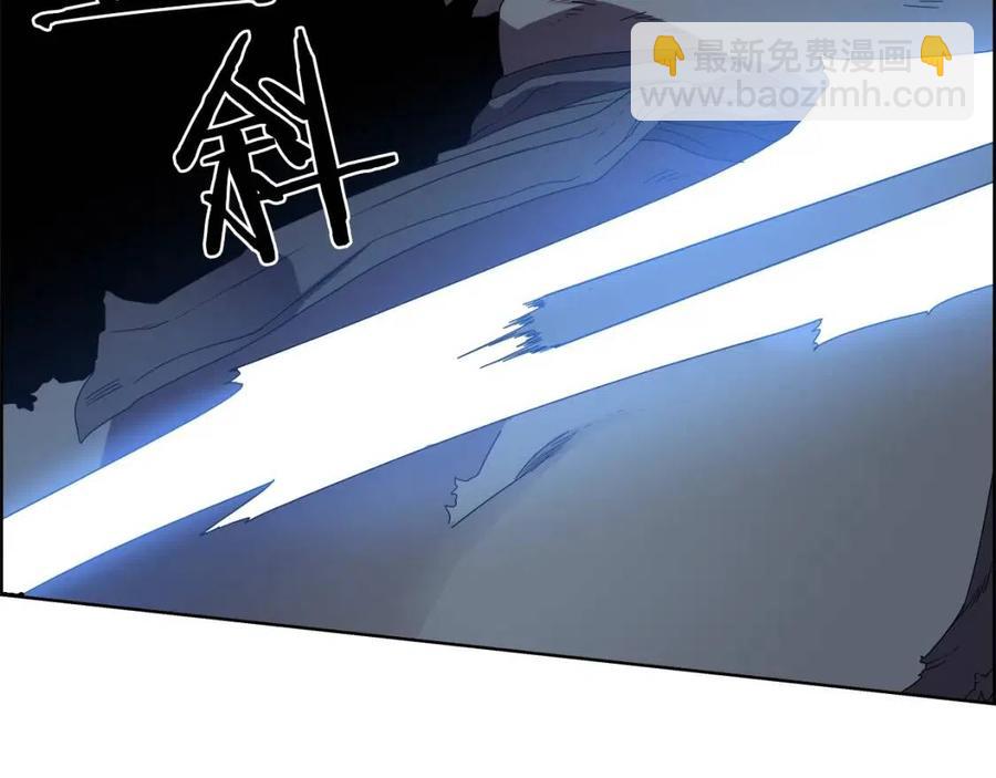 🍲重生之我在魔教耍长枪 第75话 赶尽杀绝 第22页