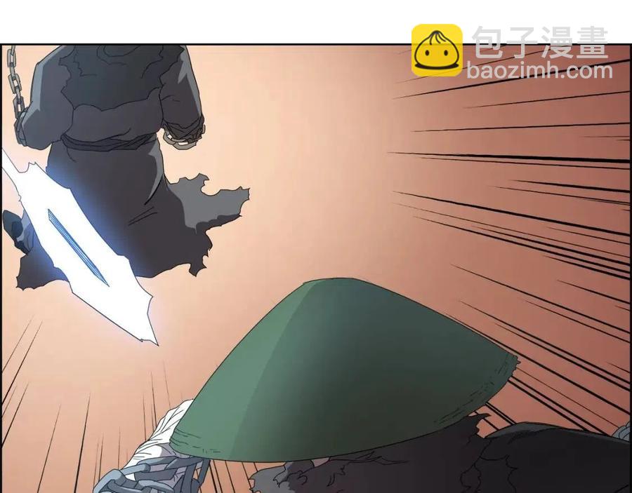 🍲重生之我在魔教耍长枪 第75话 赶尽杀绝 第24页