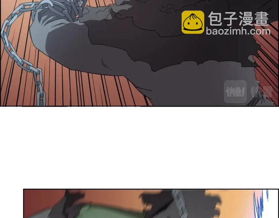🍲重生之我在魔教耍长枪 第75话 赶尽杀绝 第25页