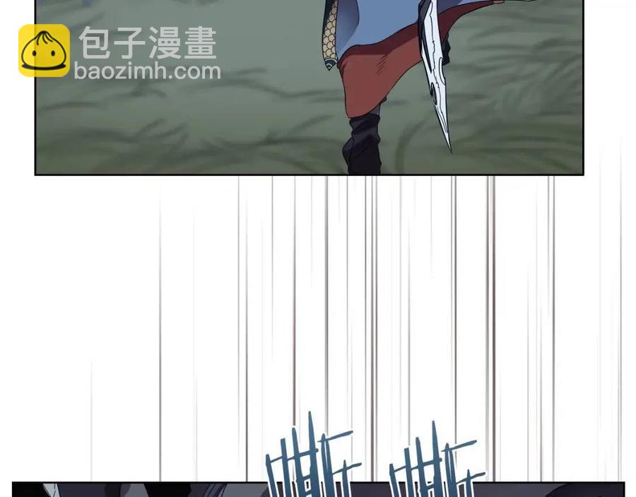 🍲重生之我在魔教耍长枪 第75话 赶尽杀绝 第35页