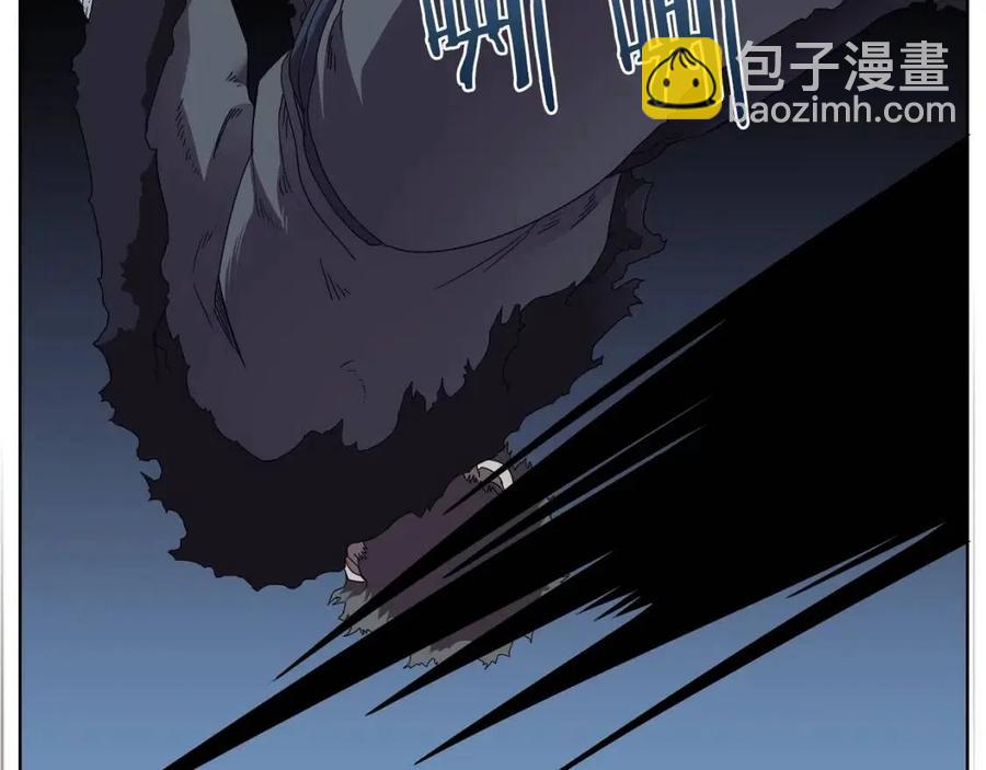 🍲重生之我在魔教耍长枪 第75话 赶尽杀绝 第36页