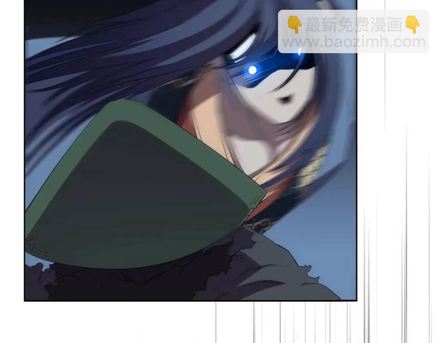 🍲重生之我在魔教耍长枪 第75话 赶尽杀绝 第38页