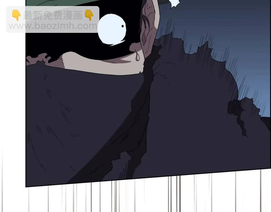 🍲重生之我在魔教耍长枪 第75话 赶尽杀绝 第40页