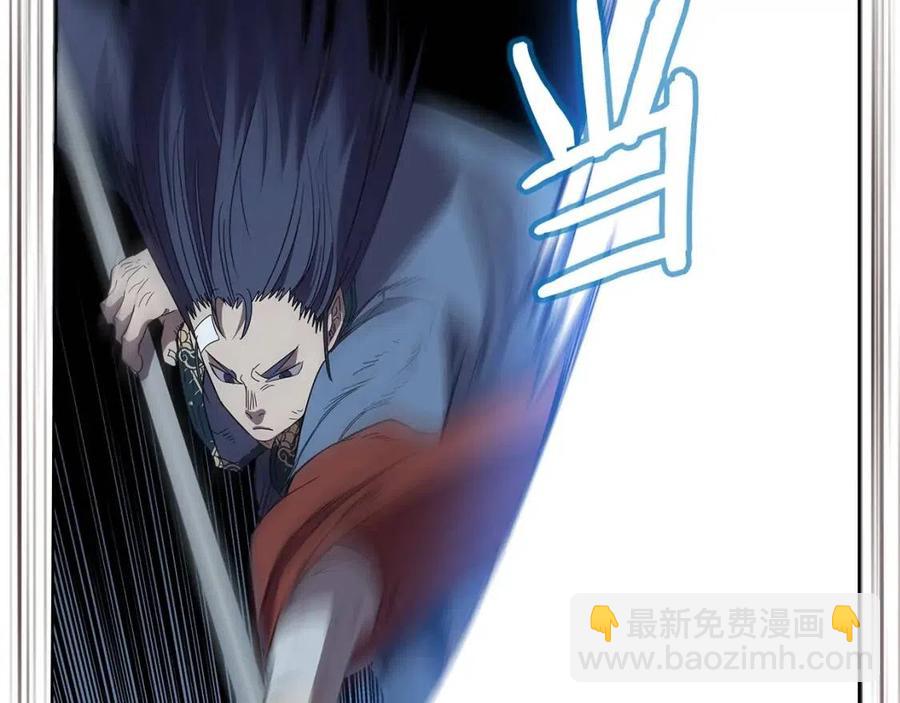🍲重生之我在魔教耍长枪 第75话 赶尽杀绝 第42页