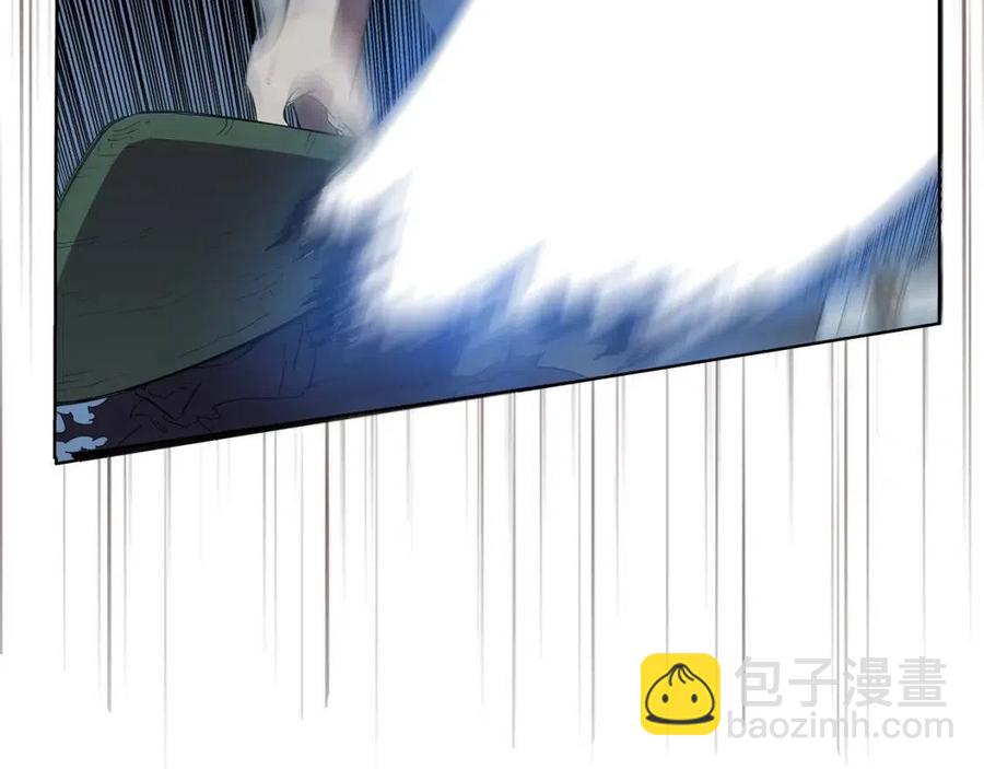 🍲重生之我在魔教耍长枪 第75话 赶尽杀绝 第43页