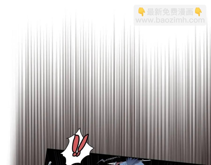 🍲重生之我在魔教耍长枪 第75话 赶尽杀绝 第44页