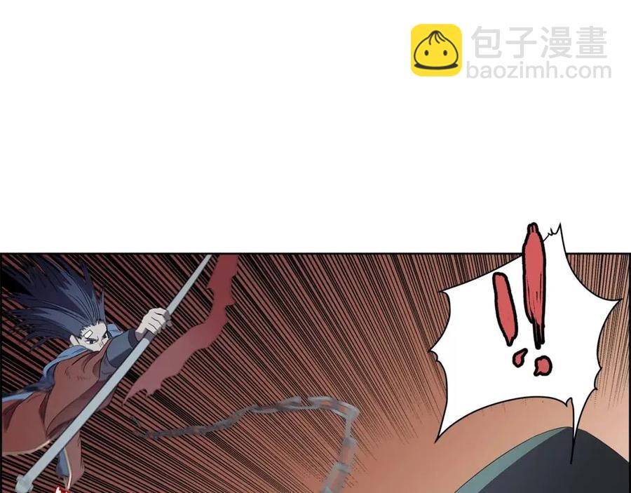 🍲重生之我在魔教耍长枪 第75话 赶尽杀绝 第49页