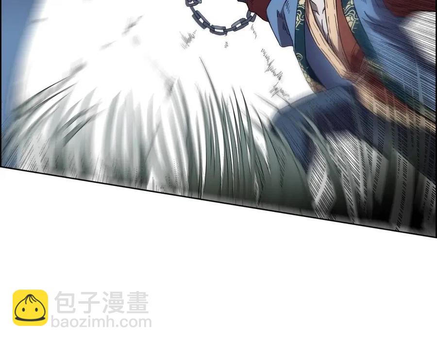 🍲重生之我在魔教耍长枪 第75话 赶尽杀绝 第5页