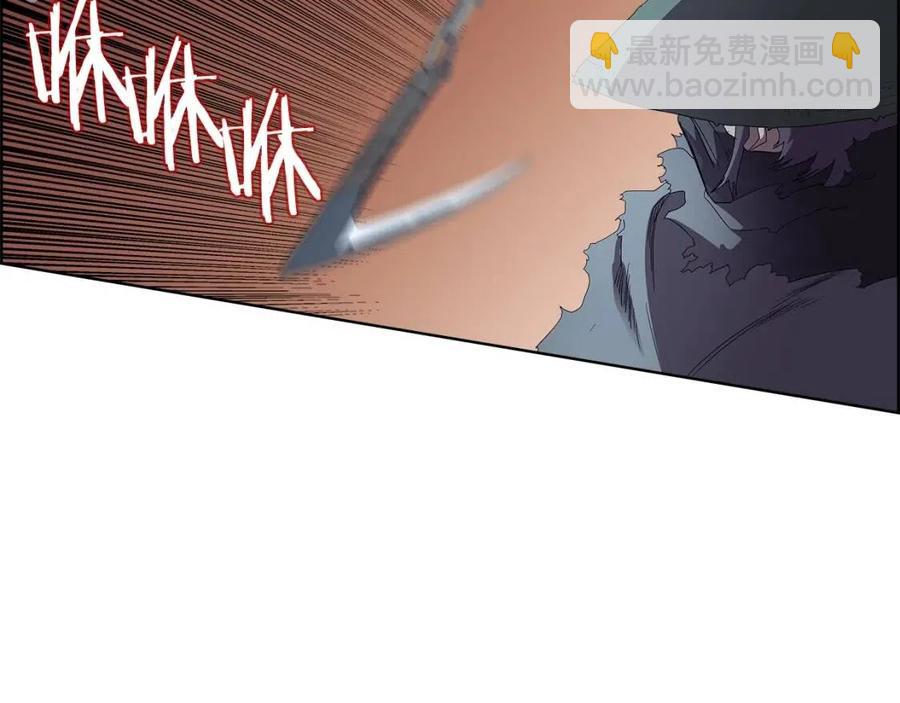 🍲重生之我在魔教耍长枪 第75话 赶尽杀绝 第50页