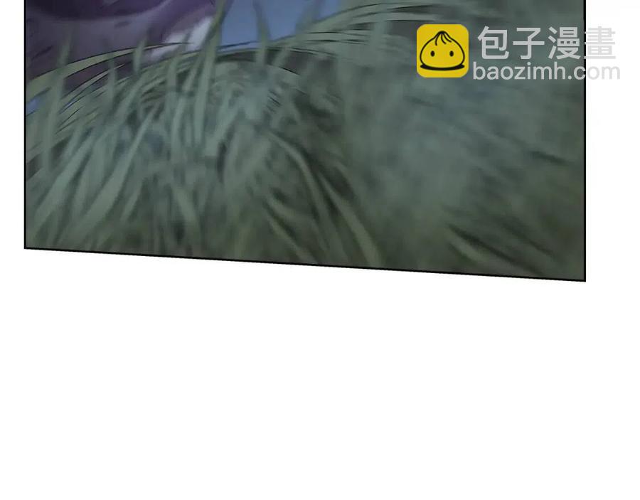 🍲重生之我在魔教耍长枪 第75话 赶尽杀绝 第7页