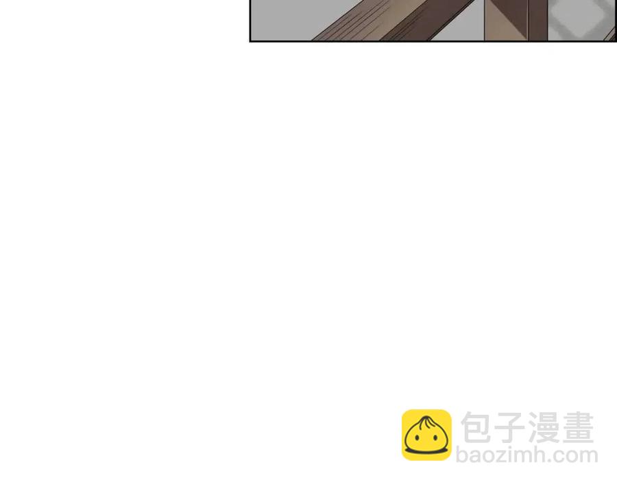 🍲重生之我在魔教耍长枪 第77话 切磋 第16页