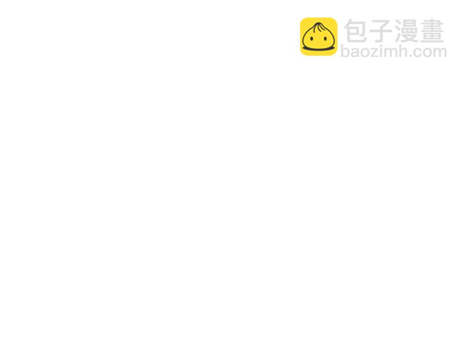🍲重生之我在魔教耍长枪 第77话 切磋 第24页
