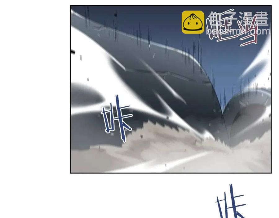 🍲重生之我在魔教耍长枪 第77话 切磋 第25页