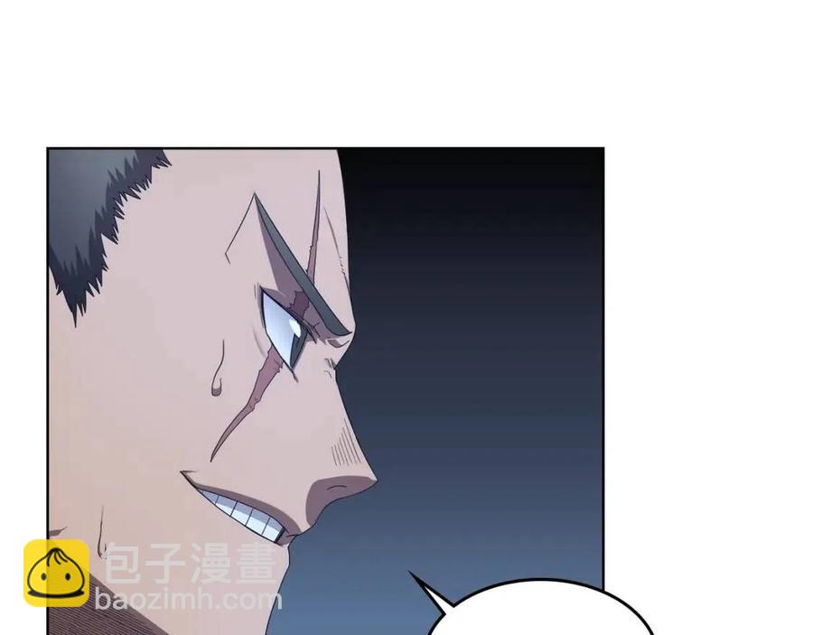 🍲重生之我在魔教耍长枪 第77话 切磋 第28页