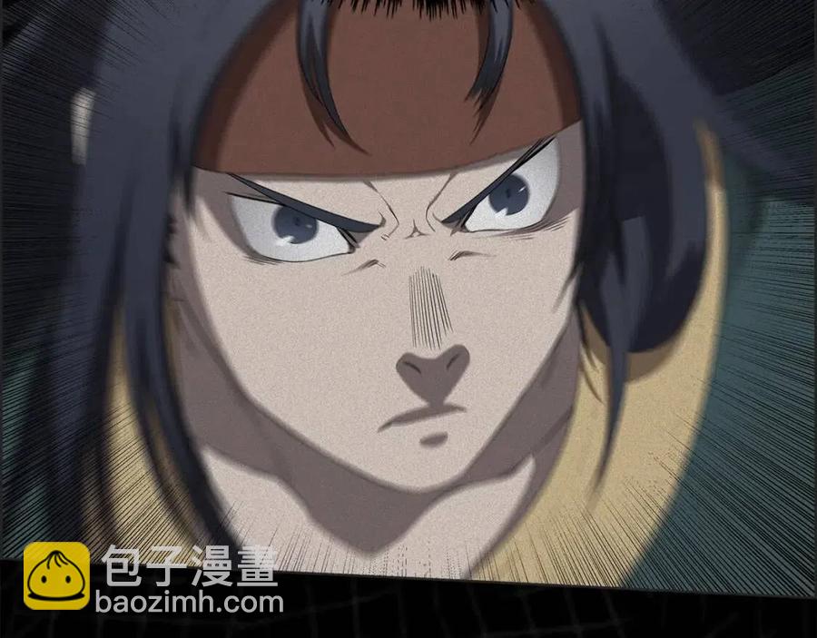 🍲重生之我在魔教耍长枪 第77话 切磋 第31页