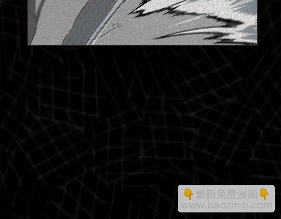 🍲重生之我在魔教耍长枪 第77话 切磋 第34页