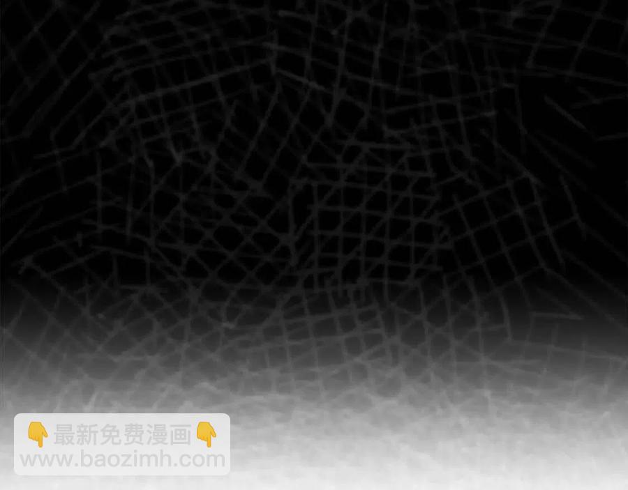 🍲重生之我在魔教耍长枪 第77话 切磋 第38页