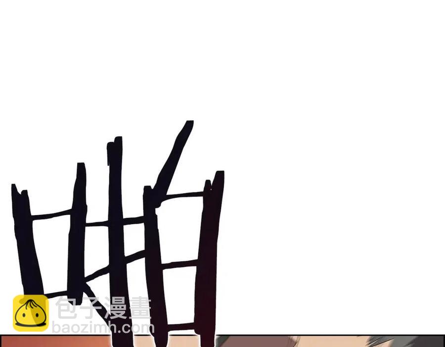🍲重生之我在魔教耍长枪 第77话 切磋 第44页