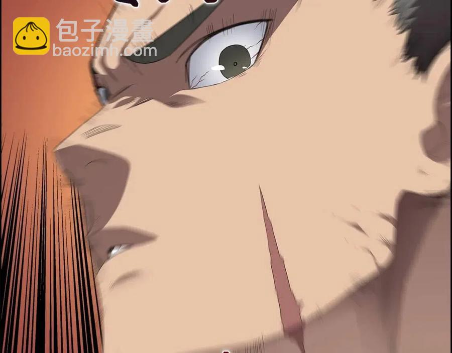 🍲重生之我在魔教耍长枪 第77话 切磋 第45页