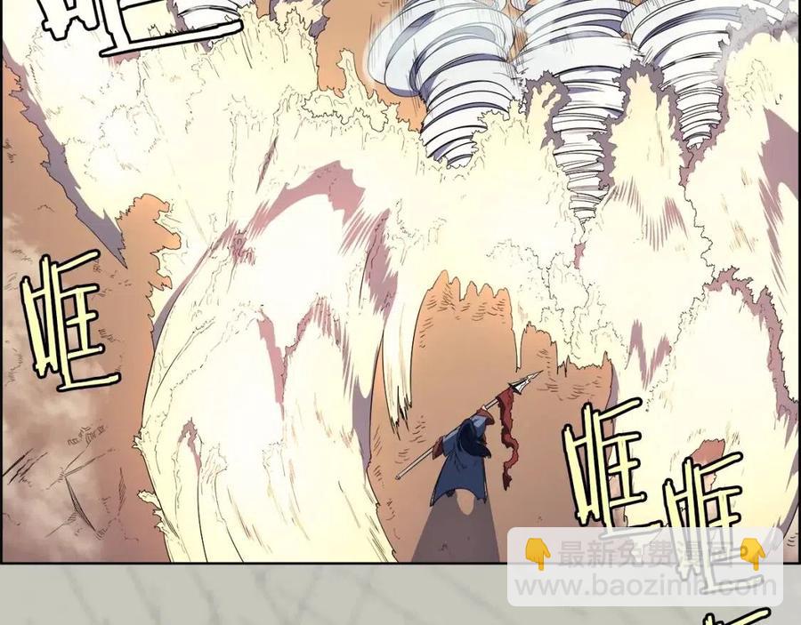🍲重生之我在魔教耍长枪 第79话 胜利者的拷问 第10页
