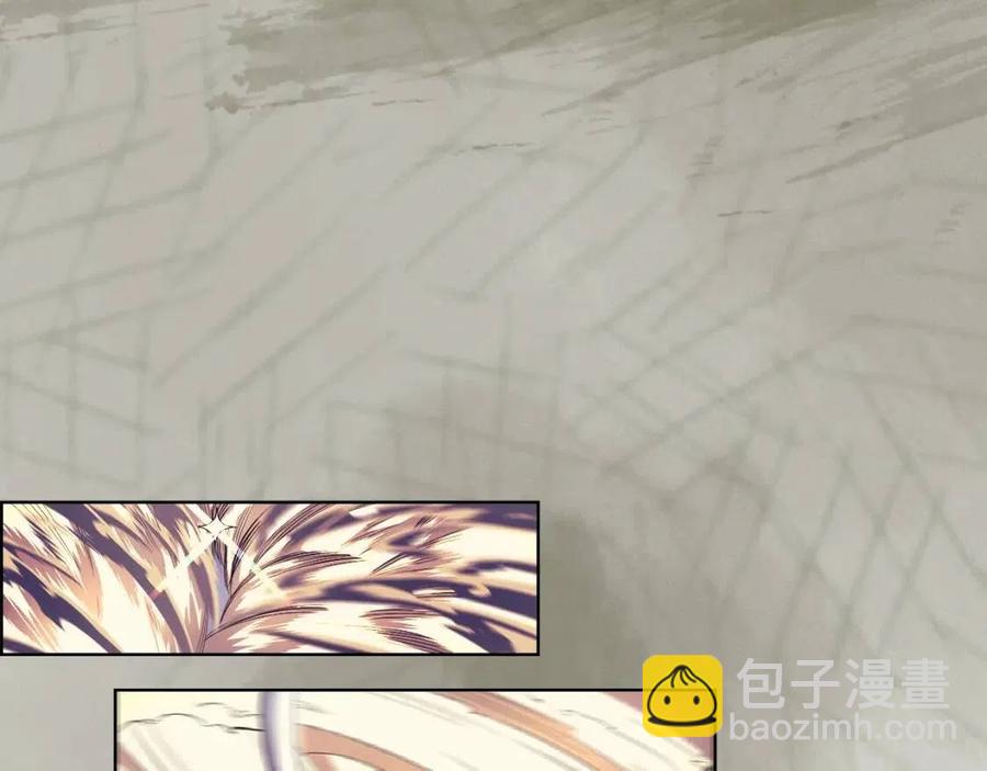 🍲重生之我在魔教耍长枪 第79话 胜利者的拷问 第16页