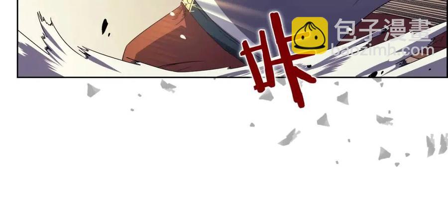 🍲重生之我在魔教耍长枪 第79话 胜利者的拷问 第19页