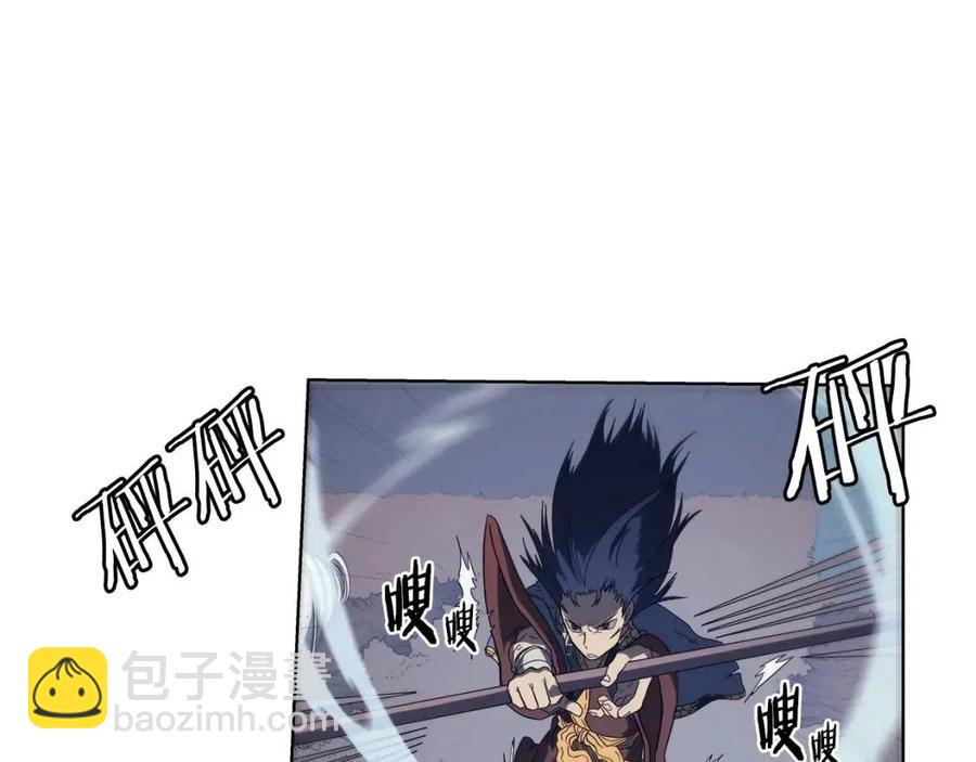 🍲重生之我在魔教耍长枪 第79话 胜利者的拷问 第20页