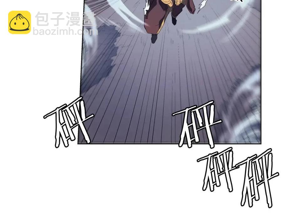 🍲重生之我在魔教耍长枪 第79话 胜利者的拷问 第21页