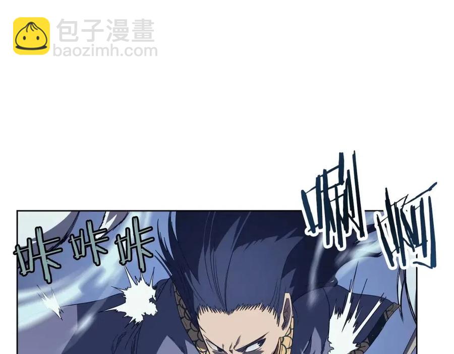 🍲重生之我在魔教耍长枪 第79话 胜利者的拷问 第22页