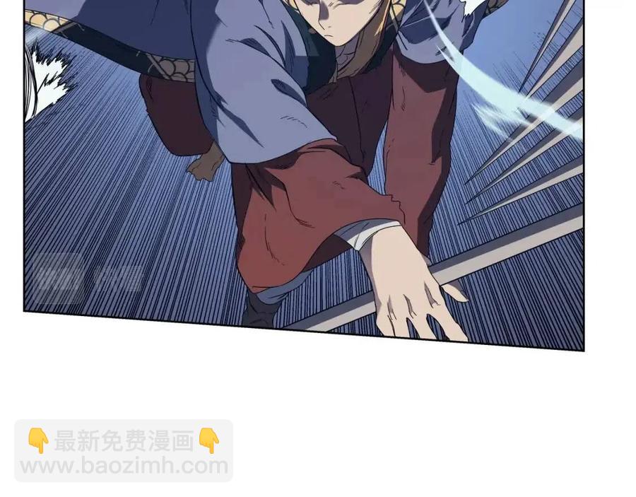 🍲重生之我在魔教耍长枪 第79话 胜利者的拷问 第23页