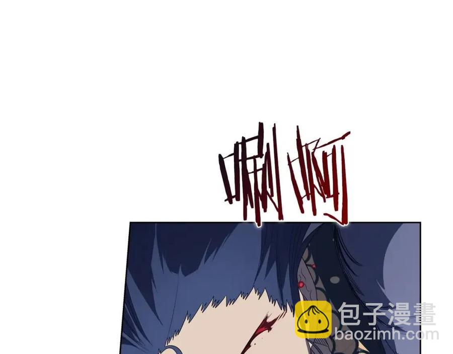 🍲重生之我在魔教耍长枪 第79话 胜利者的拷问 第24页