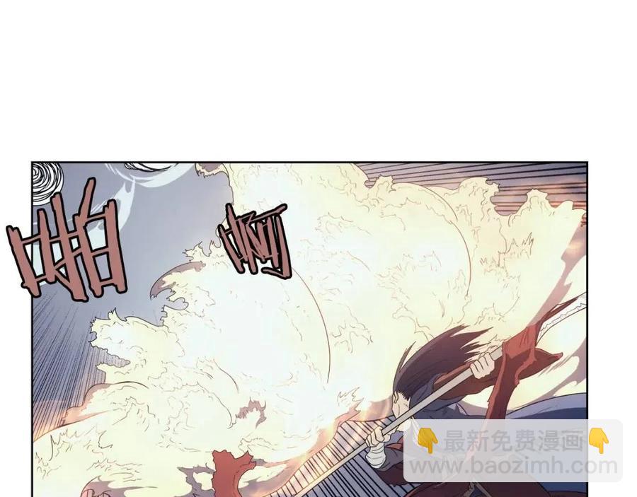 🍲重生之我在魔教耍长枪 第79话 胜利者的拷问 第29页