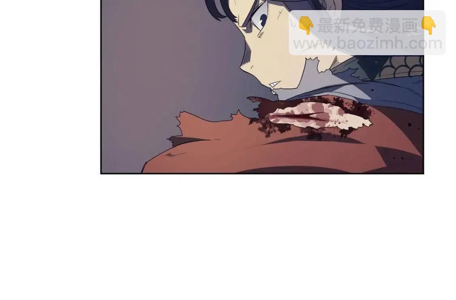 🍲重生之我在魔教耍长枪 第79话 胜利者的拷问 第32页