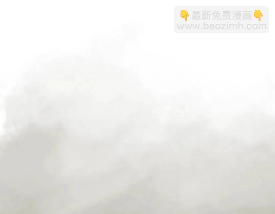 🍲重生之我在魔教耍长枪 第79话 胜利者的拷问 第4页