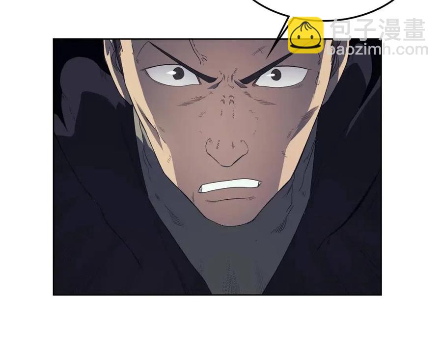 🍲重生之我在魔教耍长枪 第79话 胜利者的拷问 第43页