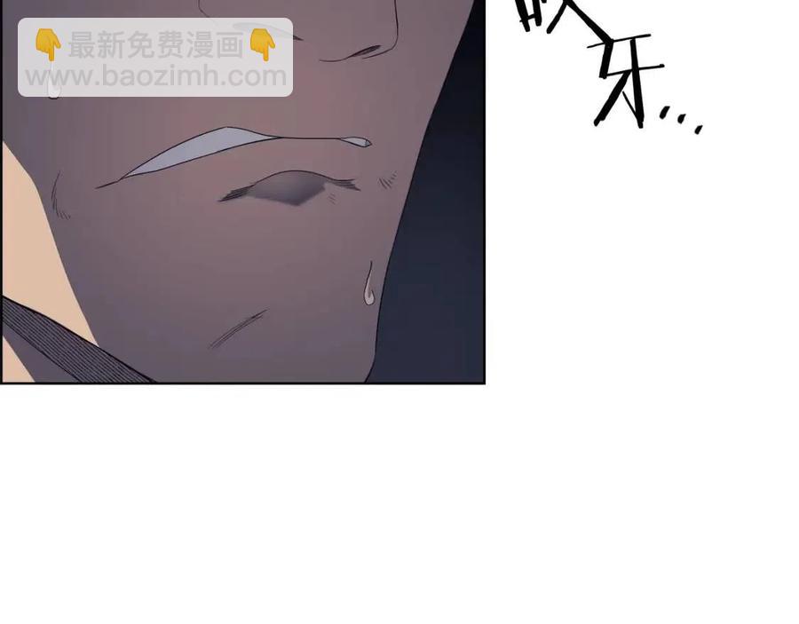 🍲重生之我在魔教耍长枪 第79话 胜利者的拷问 第49页