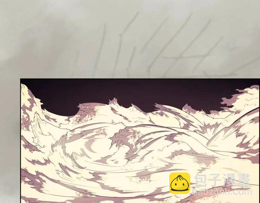 🍲重生之我在魔教耍长枪 第79话 胜利者的拷问 第5页