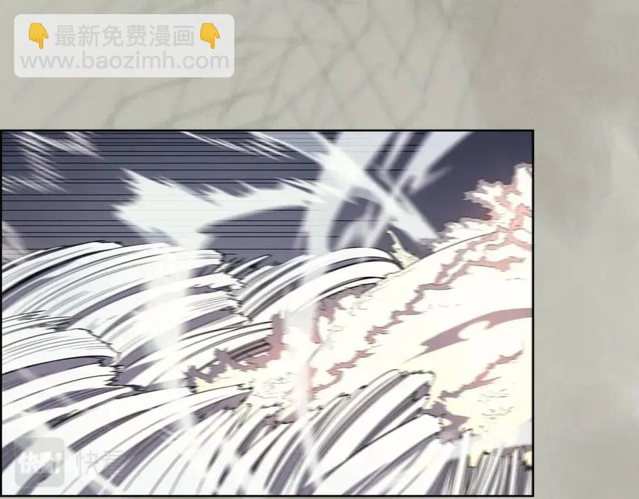 🍲重生之我在魔教耍长枪 第79话 胜利者的拷问 第7页
