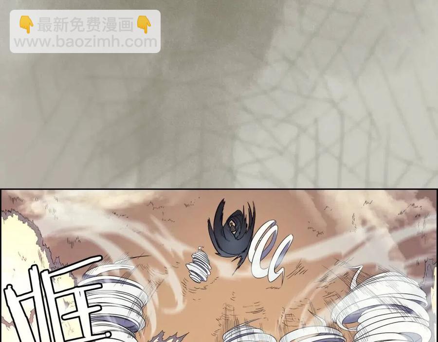 🍲重生之我在魔教耍长枪 第79话 胜利者的拷问 第9页