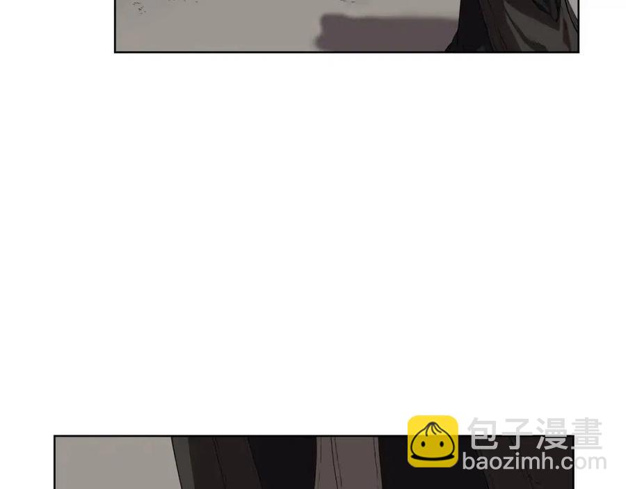 🍲重生之我在魔教耍长枪 第81话 传承之火 第13页
