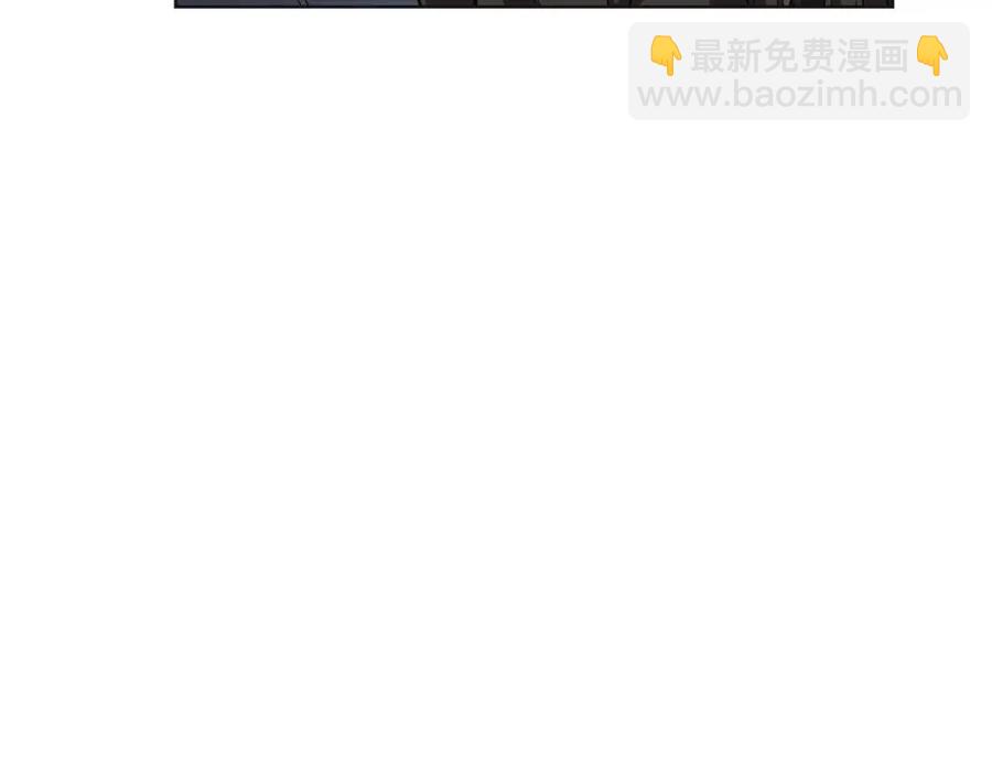 🍲重生之我在魔教耍长枪 第81话 传承之火 第21页
