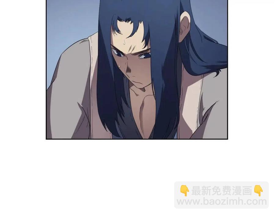 🍲重生之我在魔教耍长枪 第81话 传承之火 第35页