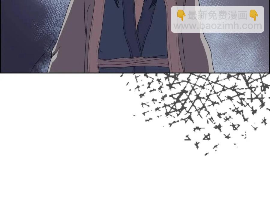 🍲重生之我在魔教耍长枪 第81话 传承之火 第38页