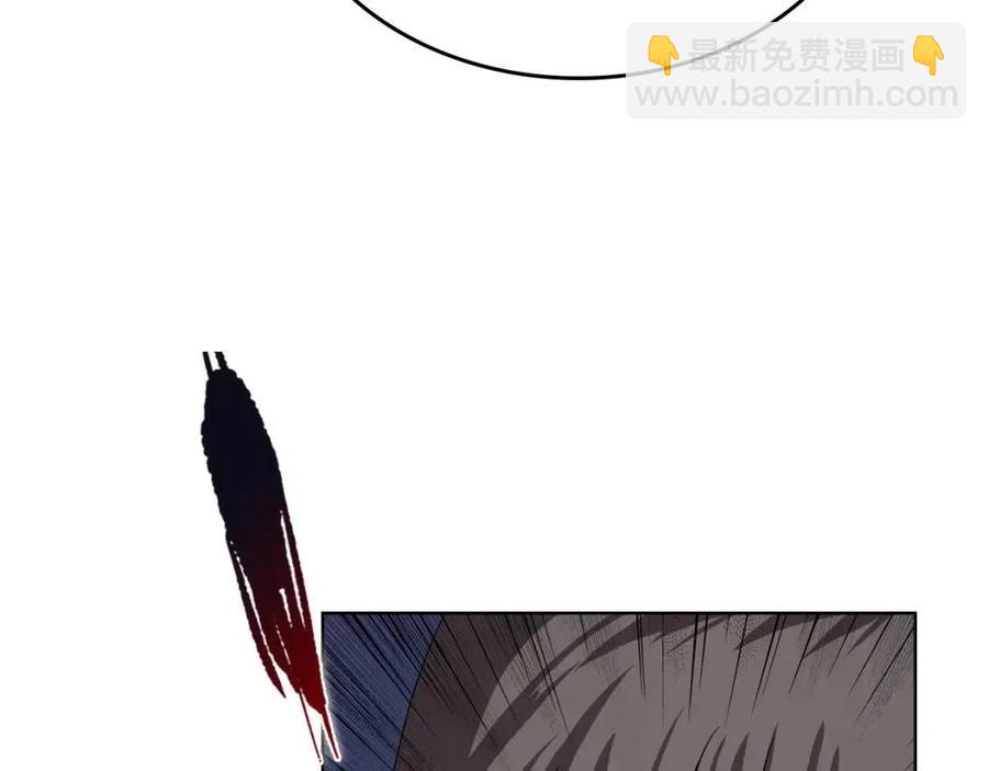 🍲重生之我在魔教耍长枪 第83话 你会爱上他么 第30页