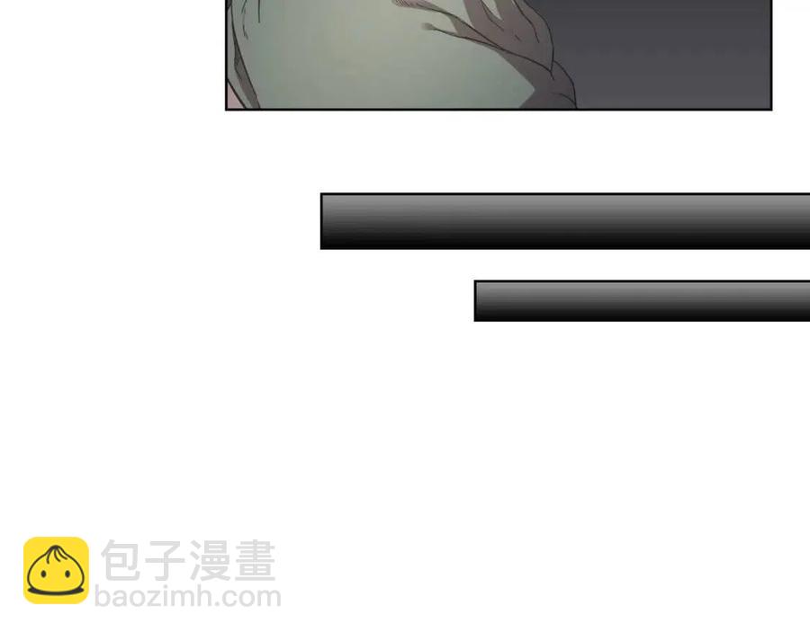 🍲重生之我在魔教耍长枪 第85话 人皇 第11页