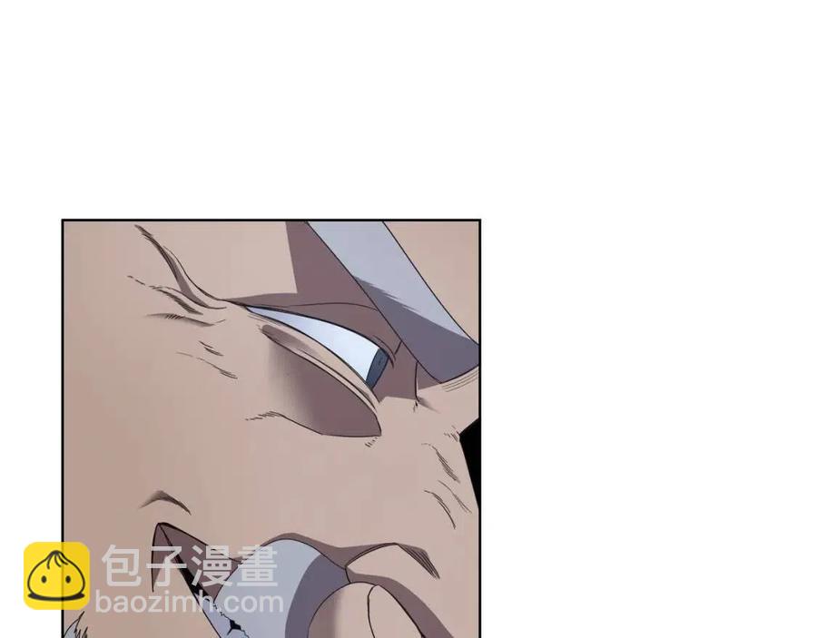🍲重生之我在魔教耍长枪 第85话 人皇 第26页