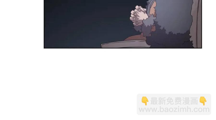 🍲重生之我在魔教耍长枪 第85话 人皇 第46页