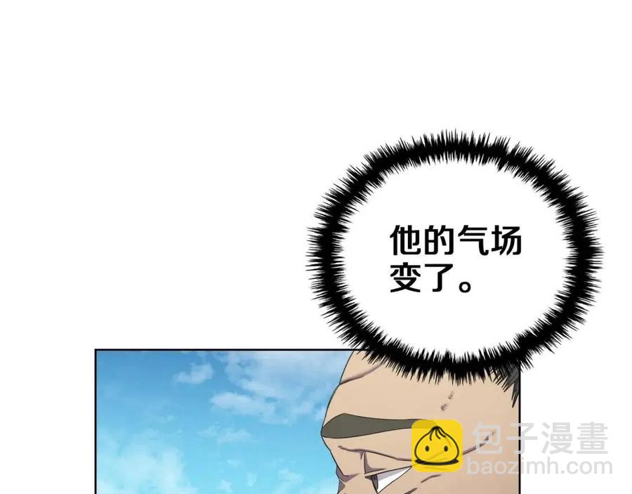 🍲重生之我在魔教耍长枪 第89话 拳魔归降 第10页