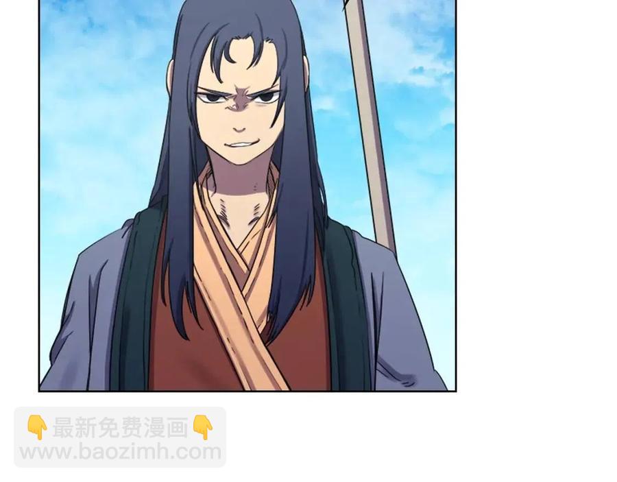 🍲重生之我在魔教耍长枪 第89话 拳魔归降 第18页