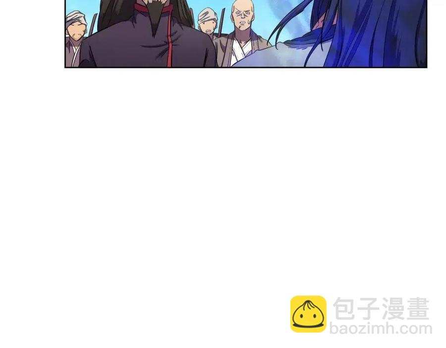 🍲重生之我在魔教耍长枪 第89话 拳魔归降 第22页